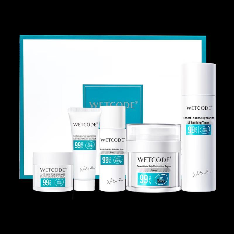 

Water Secret Desert Oasis Hydrating & Repairing 5-Piece Beauty Set