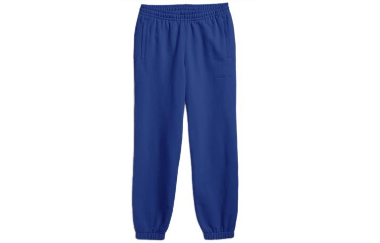 Adidas Pharrell Williams Basics Sweat Pants GM1960 S
