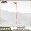 Outdoor Obstacle Course Training Flag