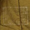 Russian Army 60s Former Soviet Union Telogreika Jacket 3 Camel quilting Men's Used