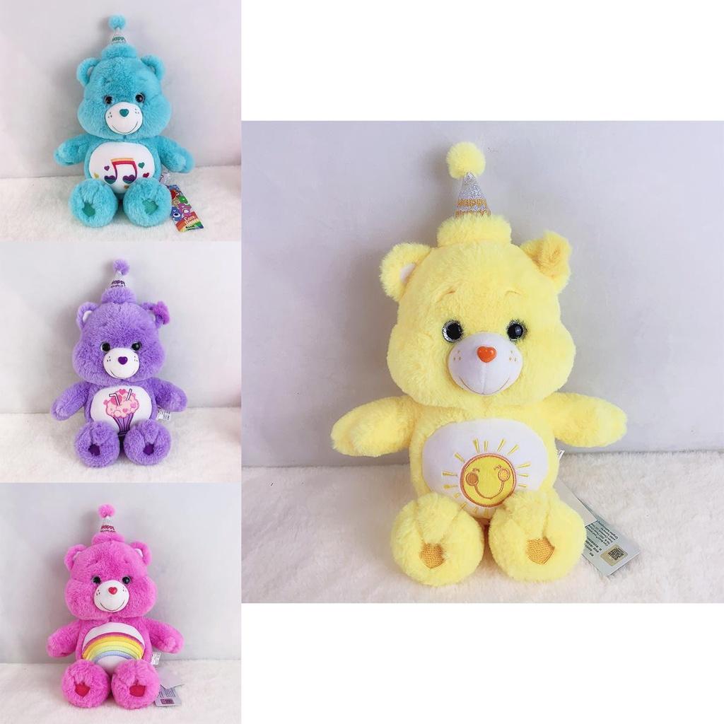 Care Bear Regenbogen-Plüschtier für Kinderfeste