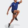 adidas Designed for Running Engineered Shorts 'Black' Men's IB8984