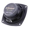 4/5/6 Inch Car Speakers 12V 2 Way Full Frequency Car HiFi Coaxial Speaker 4 Ohms 300W/400W/500W Audio Music Stereo Subwoofer