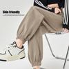 Women's High-Waist Casual Jogger Pants