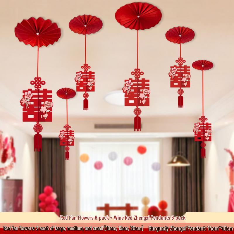 Double Happiness Wedding Hanging Decorations for Living Room, Bride's Bedroom, and Groom's Master Bedroom