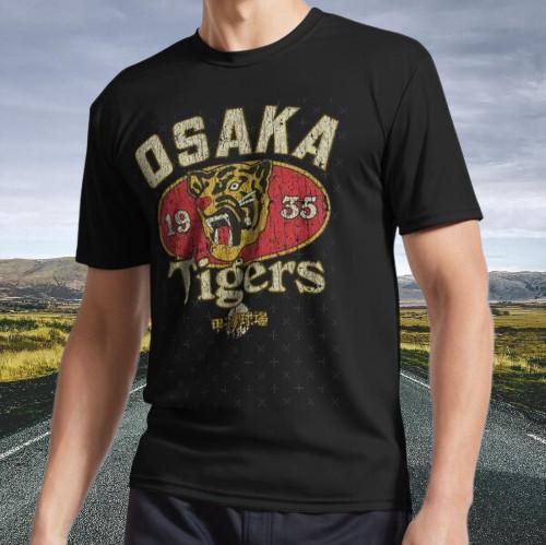 New Shirt Osaka Tigers 1935 Active T-Shirt Funny S