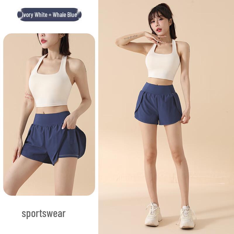 Women s Yoga and Running Set S