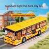 Children's Pull-Back City Bus Toy with Lights, Sound, and Openable Doors - Inertial Bus Model for Boys
