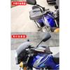 Motorcycle Smoke Hand Guards Handlebar Guards & Led Turn Signal Light For Suzuki