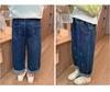 Mädchen Elastische Weiche Denim Jeans - Frühling/Herbst Lässig, Lockere Passform für Kinder