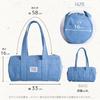 [EC Exclusive] BEVERLY HILLS POLO CLUB BHPC Mini Drum Bag Bm3026