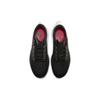 Nike Air Zoom Pegasus 37 Black Olive Aura BQ9646-004