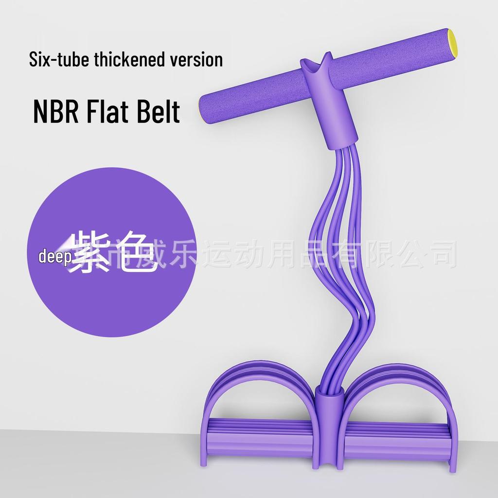 Multi-Functional Sit-Up Resistance Band with Foot Pedal & 6 Tubes