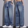 Men's Wide-Leg American Casual Jeans - 2025 Spring Collection
