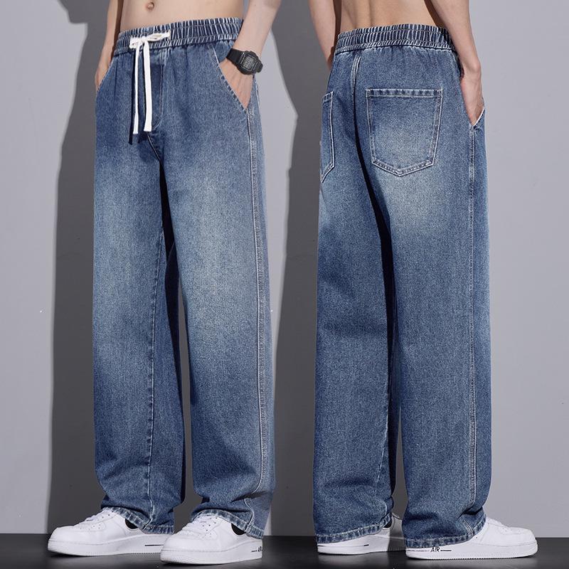 Men's Wide-Leg American Casual Jeans - 2025 Spring Collection