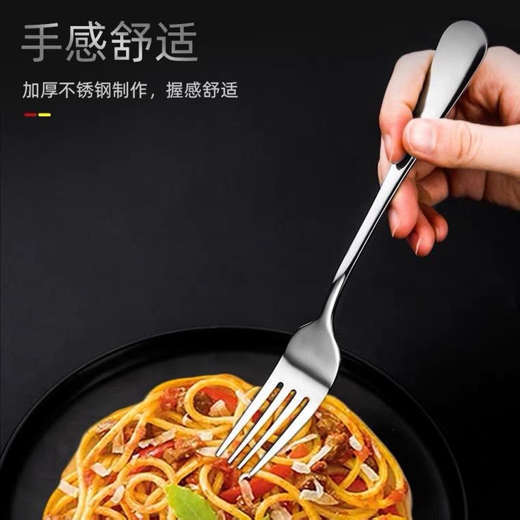 Hot Sale Stainless Steel Fork Western Steak Fork Dessert Fork Stainless Steel Tableware Main Fork Fruit Fork