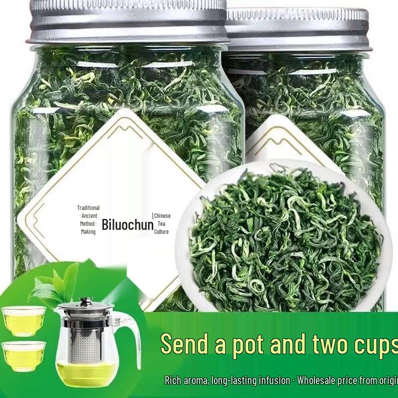 Zhang Kang Bao Premium Bi Luo Chun Green Tea Gift Set