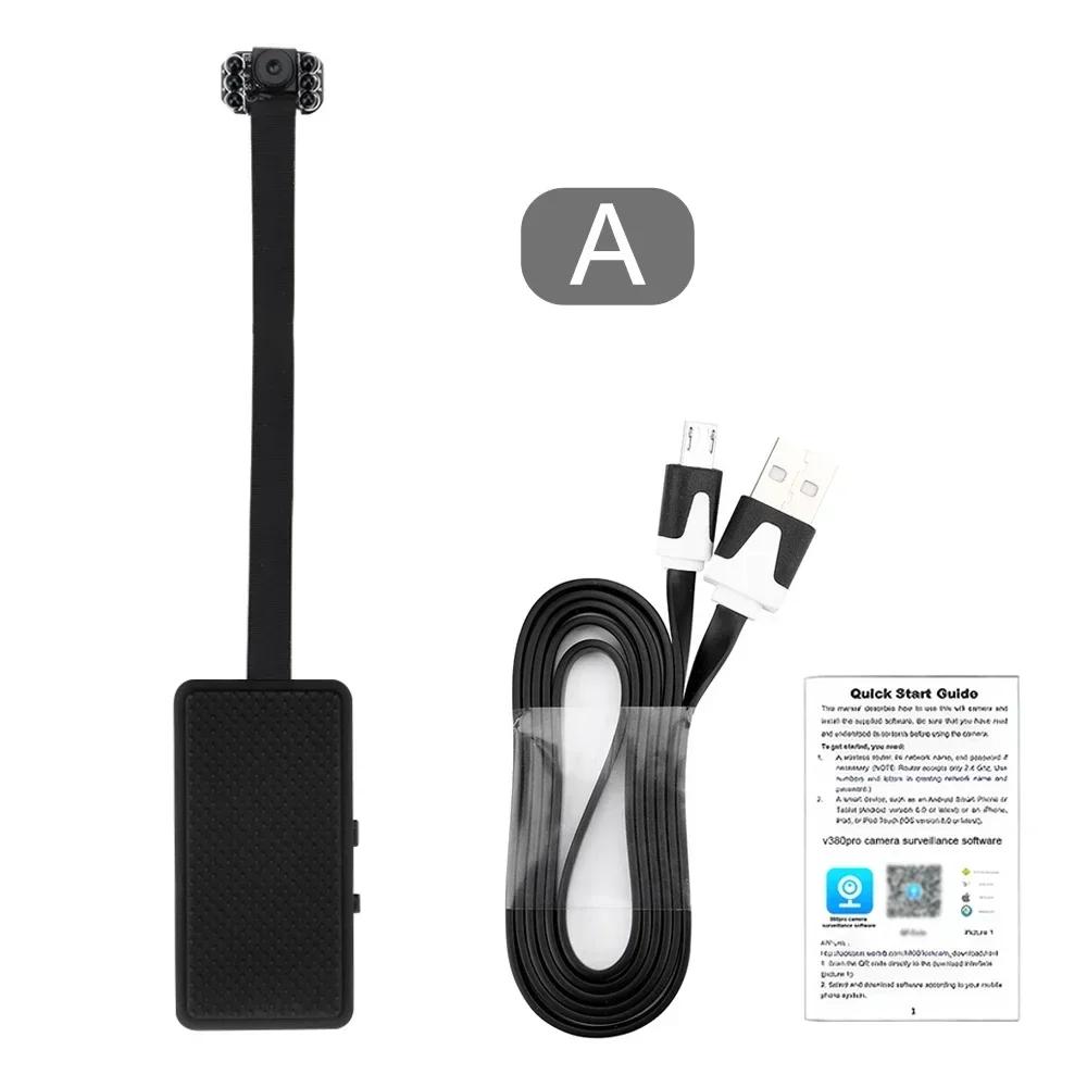 HD 1080P WiFi Camera DIY Small Camera Mini Cam Infrared Night Vision Motion Detection Support Remote View P2P Micro Webcam