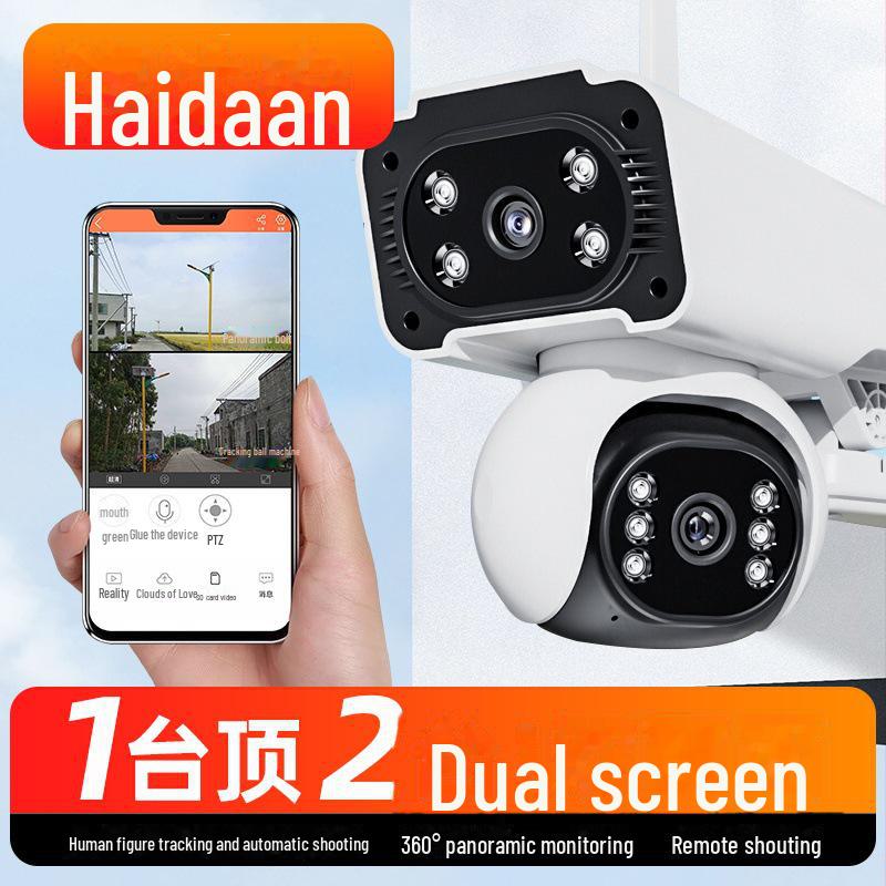 

Бездротова вулична камера 360° HD з нічним баченням, подвійним екраном та мобільним доступом