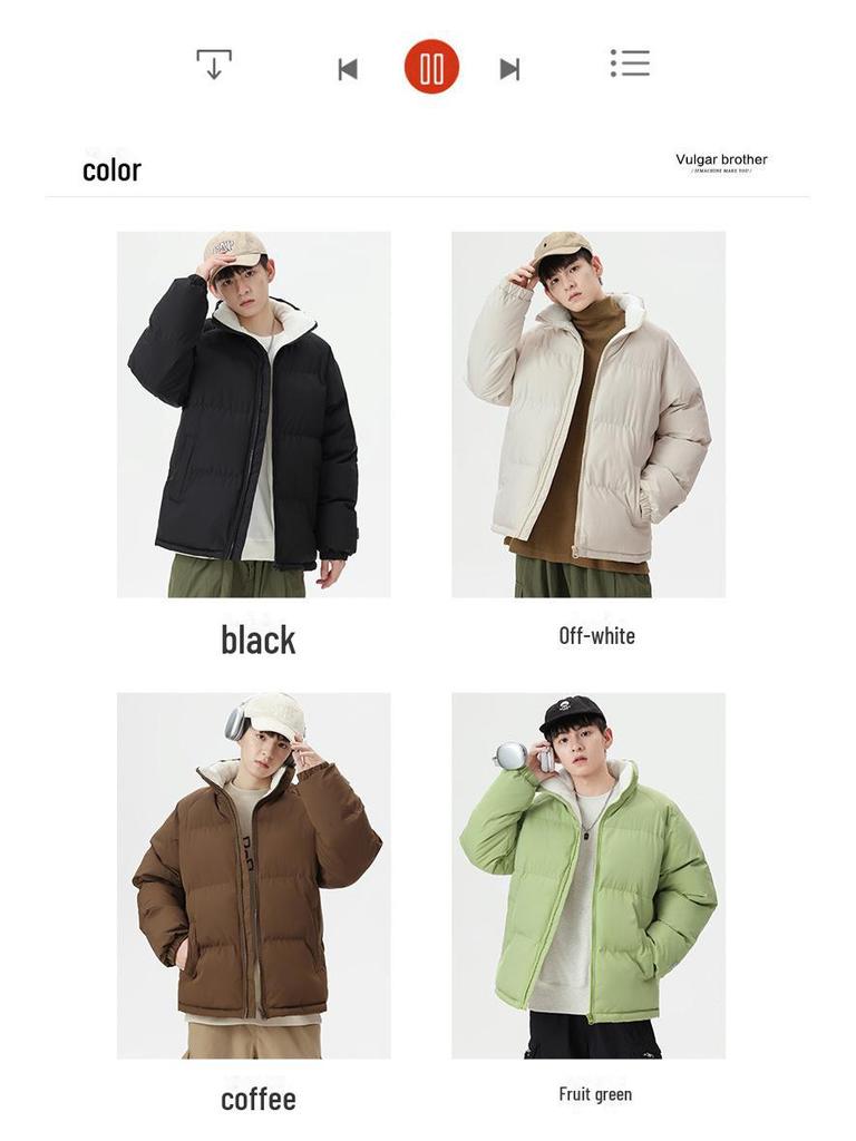 Herren Winter Lammfleecejacke - Locker, Verdickt, Plus Samt, Warmer Baumwollmantel für Paare