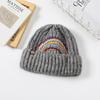 Color-block Twisted Knit Beanie