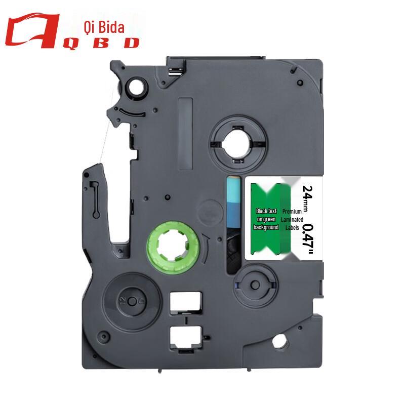 Qibida Label Tape
