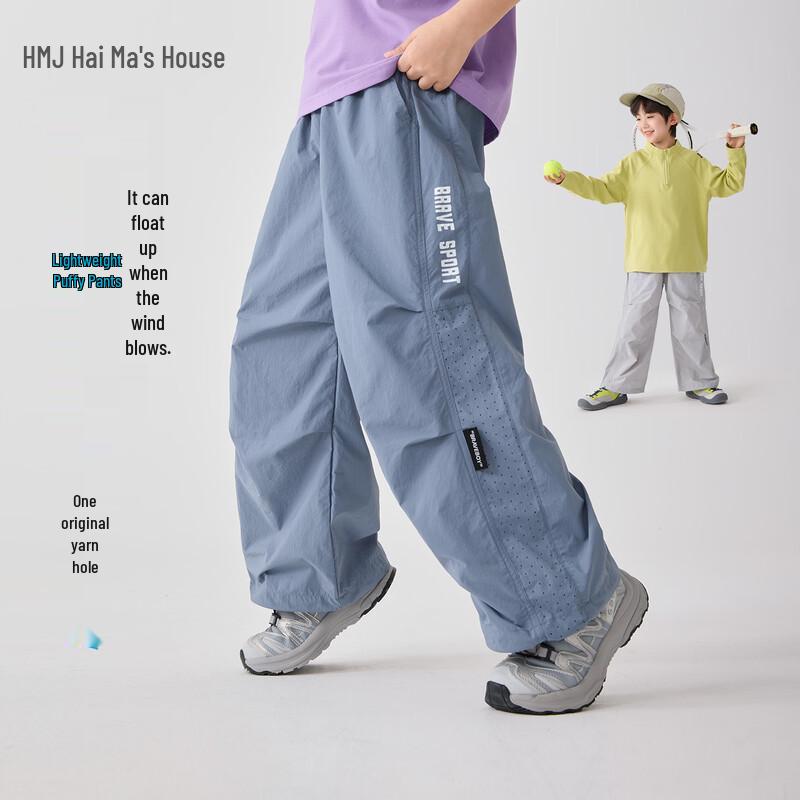 Boys Summer Breathable Sports Pants 140