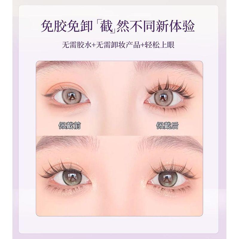 Mogugu - Glue-free False Eyelashes Clusters