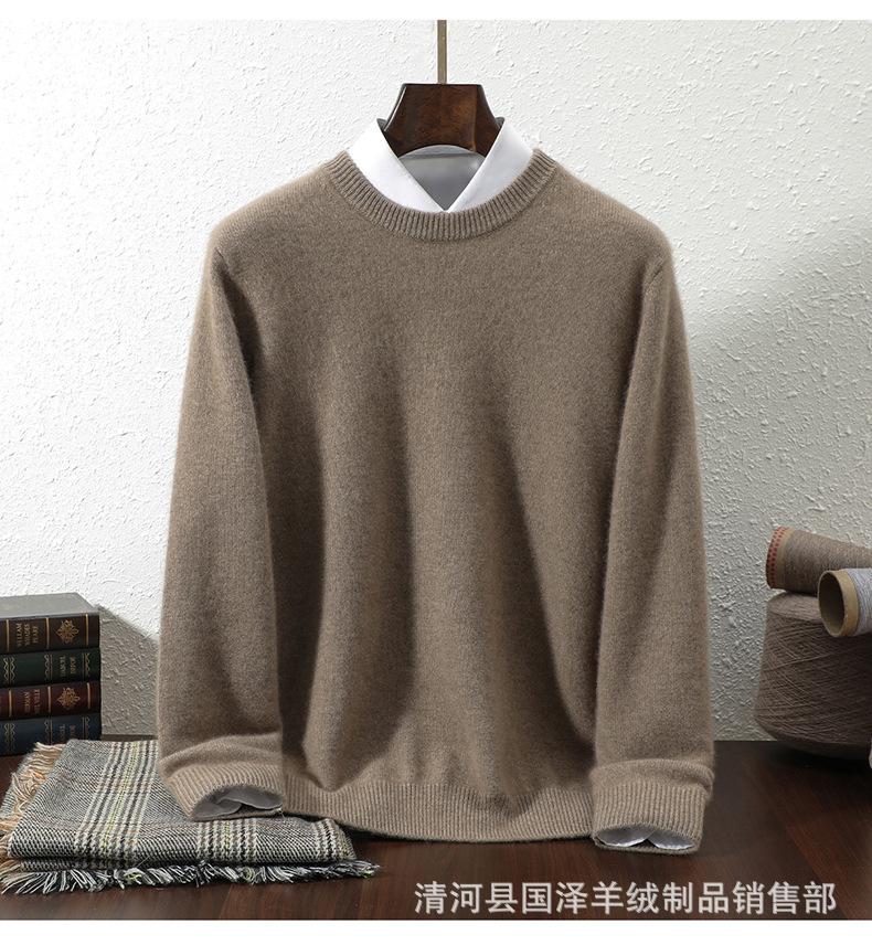 Autumn And Winter Thickened Pullover Men'S 100% Pure Cashmere Shirt Loose Warm Cashmere Knitted Bottoming Sweater
