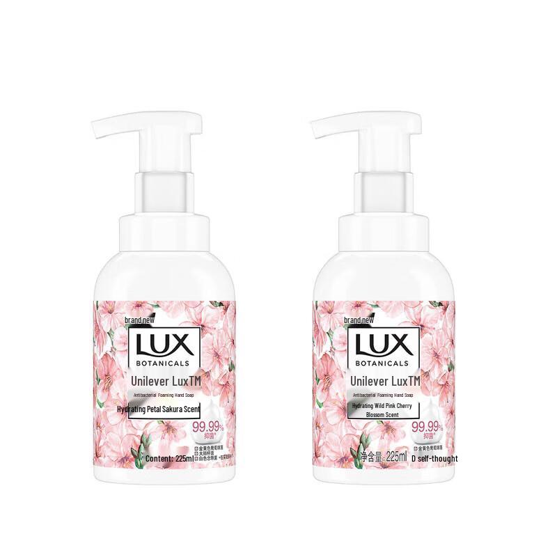 

Lux Cherry Blossom Foaming Hand Wash