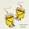 Unique Duck Dangle Earrings Fashionable Alloy Jewelry Duck Ear Pendants Perfect for Birthday and Theme Parties