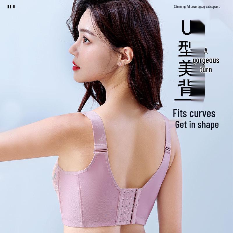 Douyin Best-Selling Full Coverage Adjustable Bra - Bust Enhancing, Anti-Sag, Wire-Free, Beautiful Back Design