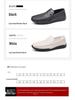 Men's Casual Leather Moccasins - 2025 Autumn, Breathable, Soft Sole, Slip-On Driving Shoes