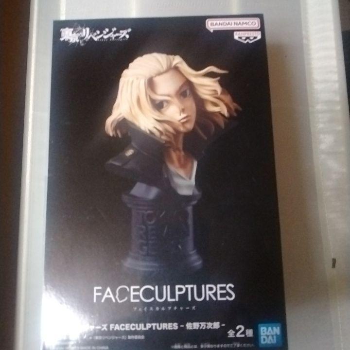 

[Б/У] Токийские мстители Мандзиро Сано Bandai FACECULPTURES Фигурка