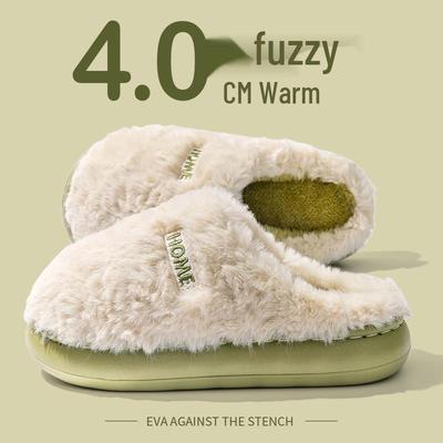 Thick Sole Plush Warm Cotton Slippers for Men & Women - Autumn/Winter