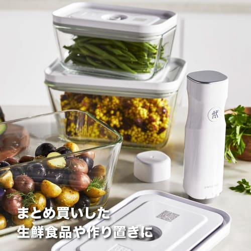 ZWILLING Fresh & Save Vacuum-Sealed Glass Fridge Box, 2L, Airtight Storage Container [Official Japanese Product] Fresh Save 36812-100
