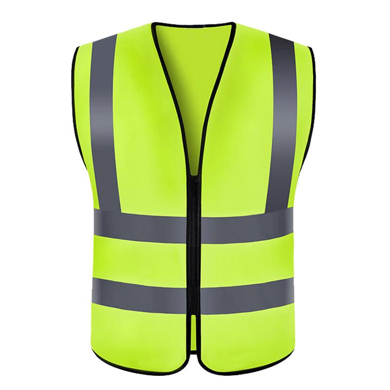Reflective Safety Vest