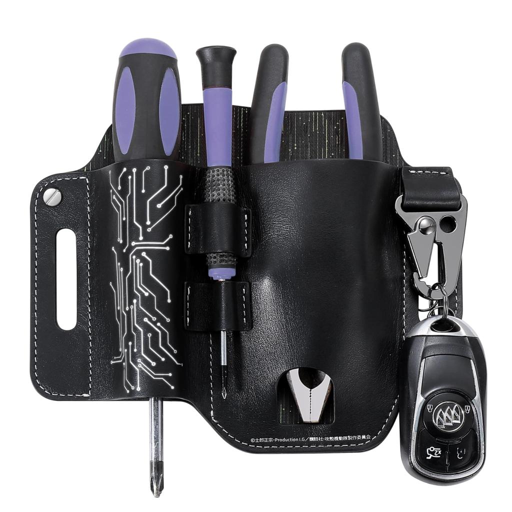 Ghost In the Shell Italian Leather Tool Pouch S.A.C. Holster-Style Multi-Function