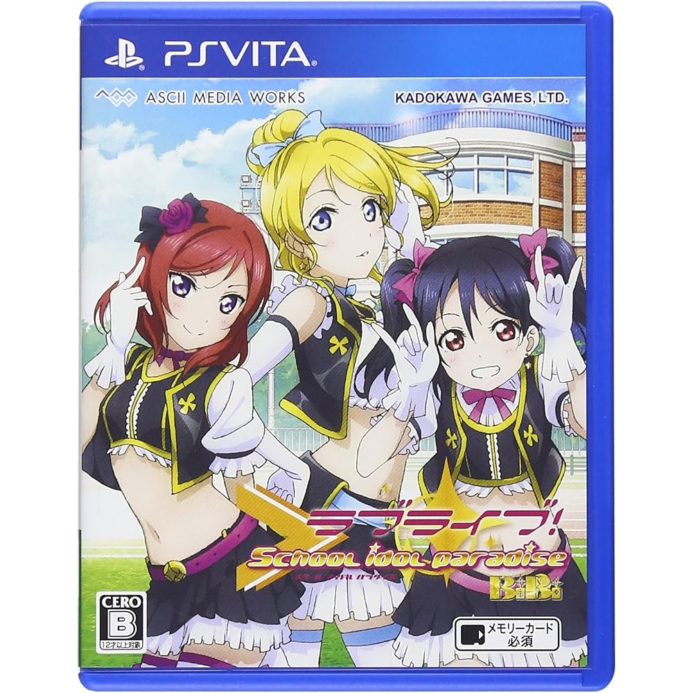 Love Live! School Idol Paradise Vol.2 BiBi (Regular Edition)