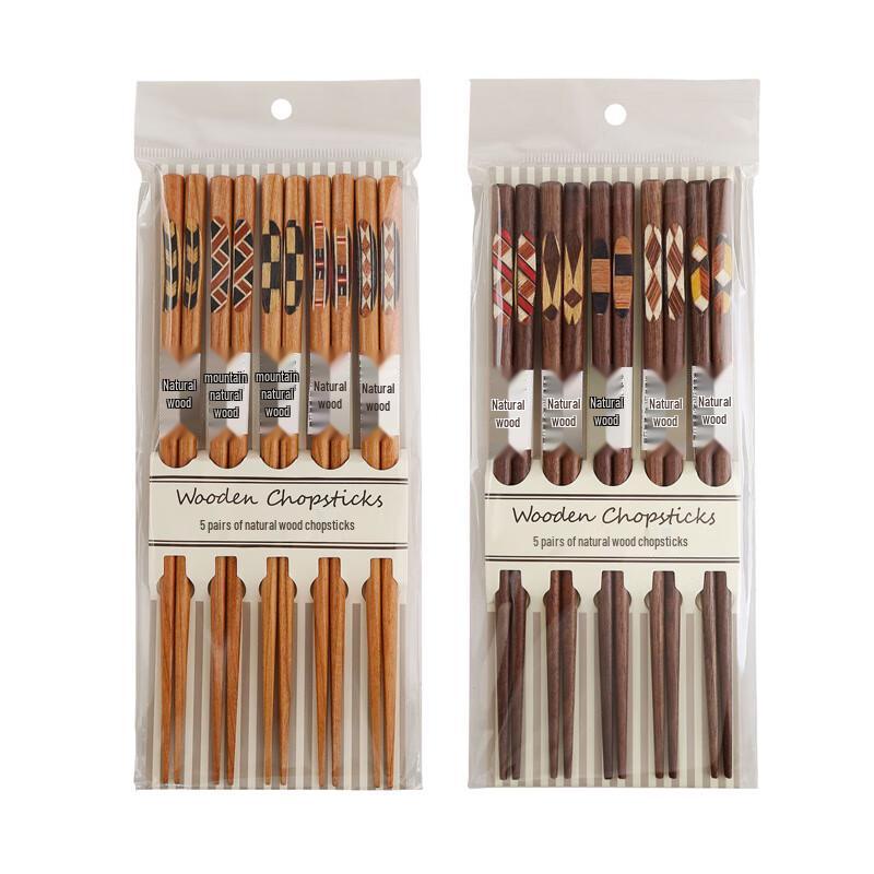 Beijiejie Japanese Style Black Walnut Chopsticks Set