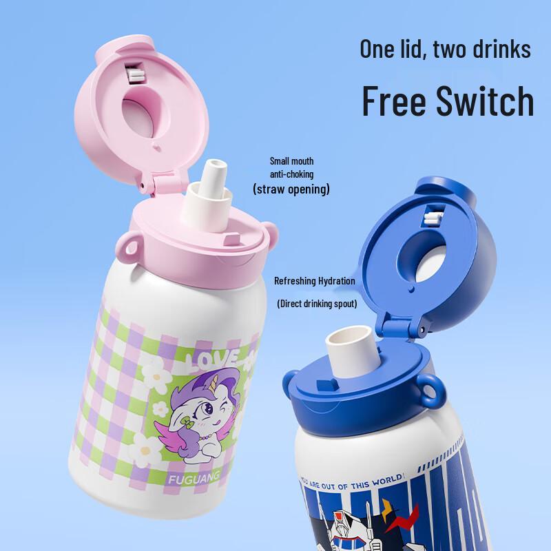 FGA Fuguang Kids 316L Stainless Steel Smart Fingerprint Thermos with Straw