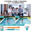 Integrated Fully 8000mAh Capacity Solar Wireless Security Camera No Wiring Required 4MP Resolution Audio Use USB Panel Charging IP65 Waterproof App