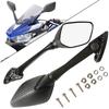 HANSWD Motorcycle Side Rearview Mirror Blind Spot Rearview Mirror Fit For YZF R3 2015-2017 R25 2014-2016 YZF-R3 YZF-R25 (Carbon)