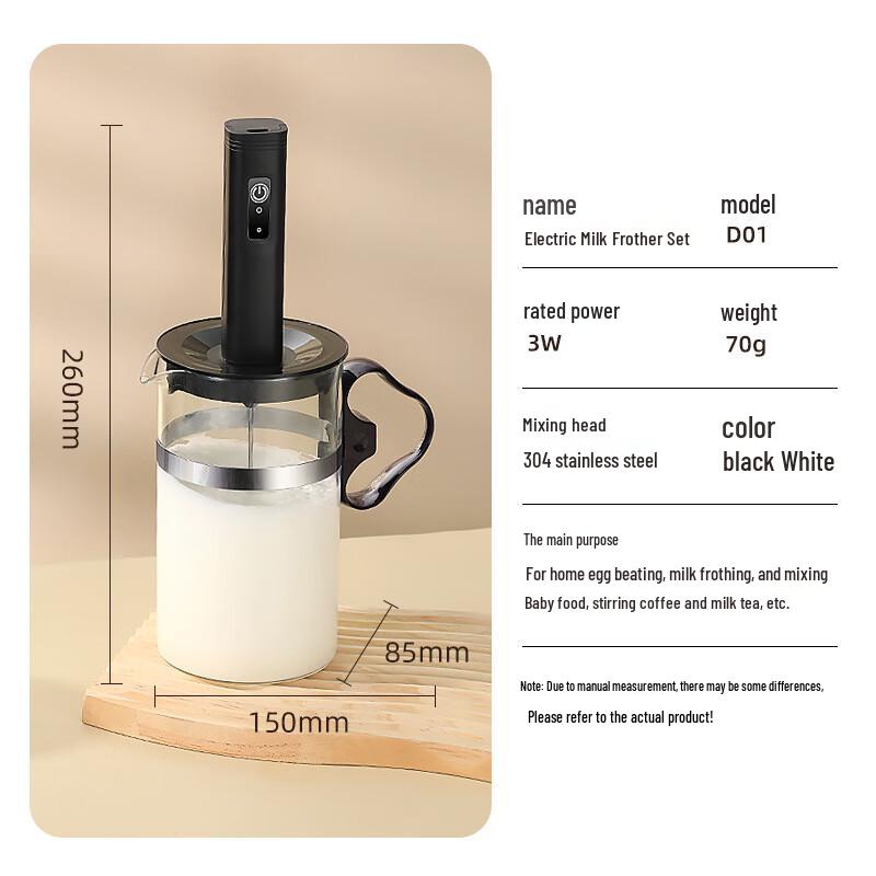 MDNG Electric Milk Frother and Egg Beater