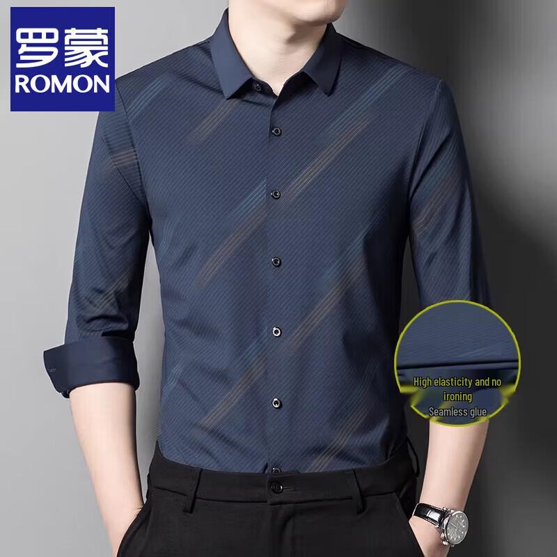 

Romensi Men s Premium Casual Striped Long-Sleeve Shirt 2XL