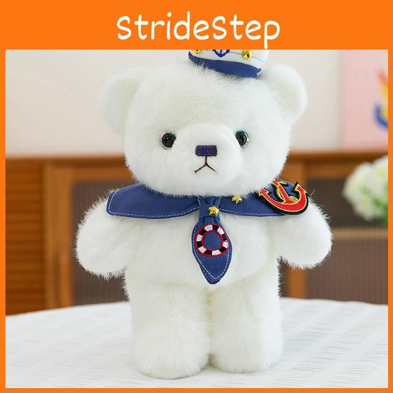 Cute Sailor Cartoon Suit Teddy Bear Plush Doll Children Companion Toy Gift For