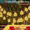 LED Solar Bubble String Lights - Outdoor Garden & Camping Fairy Lights for Decoration