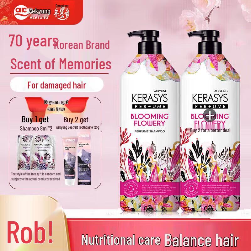 

Aekyung Kerasys Hair Care Shampoo