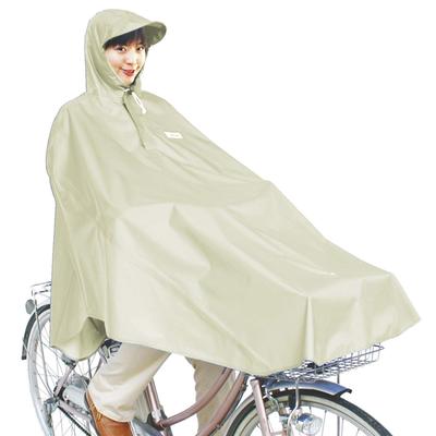 MARUTO Bicycle Shop Poncho Beige D-3POOK