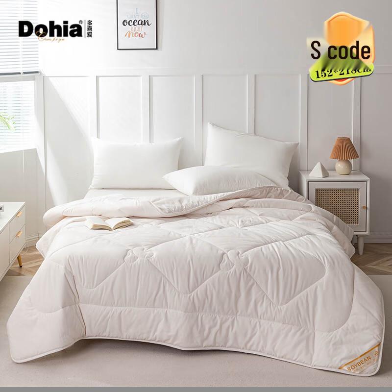 

Dohia Yan Meng Soy Fiber Spring/Autumn Quilt